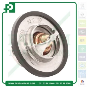 ترموستات ۸۳ درجه پژو ۴۰۵ ورنت