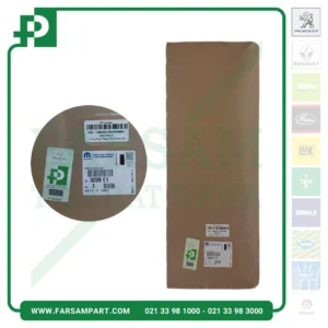 واشر سرسیلندر پژو 405 فرانسوی استاندارد