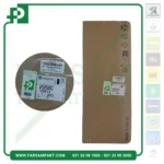 واشر سرسیلندر پژو ۴۰۵ تعمیری (L3) اورجینال PSA فرانسه | 0209L3