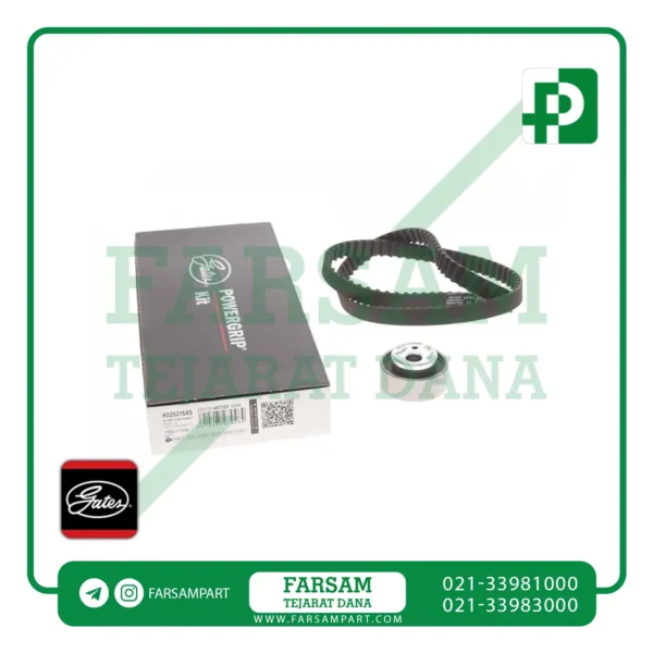 کیت کامل تسمه تایم پاور گریپ ۴۰۵