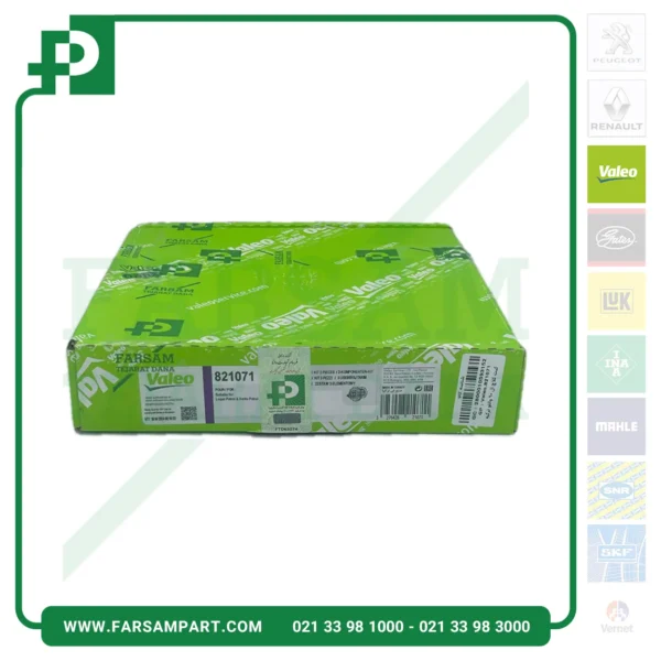کیت کلاچ ال 90 والئو اصلی