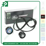 کیت کامل تایم پژو ۲۰۶ تیپ ۵ پاورگریپ (گتس gates) اصلی | K025581XS
