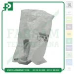 قیفی گیربکس پژو ۴۰۵ اورجینال PSA فرانسه | 210535
