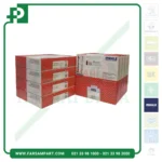 دست کامل رینگ موتور پژو ۲۰۶ تیپ ۵ تعمیر دوم ماهله MAHLE آلمان | 04004N2