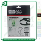 تسمه تایم ۱۲۷ دندانه موتور ملی پاورگریپ (گتس gates) اصلی | 5419XS