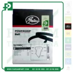 تسمه تایم ۱۳۲ دندانه ال ۹۰ پاورگریپ (گتس gates) اصلی | 5671XS