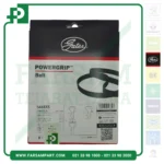 تسمه تایم ۱۳۶ دندانه زانتیا پاورگریپ (گتس gates) اصلی | 5468XS