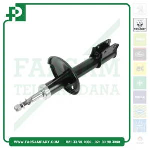 کمک جلو ال90 اورجینال