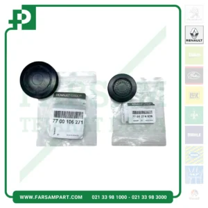 پولک میل سوپاپ ال 90 اورجینال