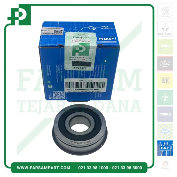 بلبرینگ دو خار گیربکس پژو ۲۰۶ SKF