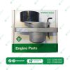 پایه تسمه سفت کن کامل دینام پژو ۲۰۶ آینا INA اصلی | 532024310 - Image 2