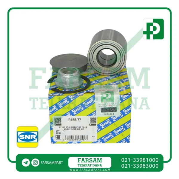 کیت بلبرینگ چرخ عقب مگان SNR