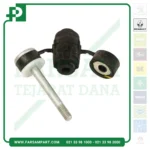 لوازم موجگیر ال ۹۰ اورجینال فرانسه | 8200277960