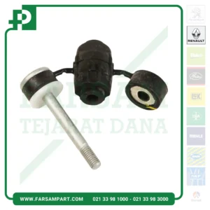 لوازم موجگیر ال ۹۰ اورجینال فرانسه