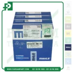 دست کامل رینگ موتور پژو ۲۰۶ تیپ ۲ ماهله MAHLE اصلی (چهار جعبه) | A44060