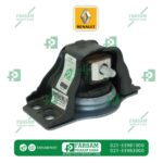 دسته موتور بالا قدیم ال ۹۰ اورجینال فرانسه | 6001549202