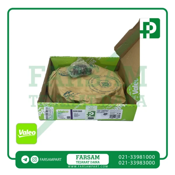 دیسک و صفحه والئو پژو ۴۰۵ ترکیه
