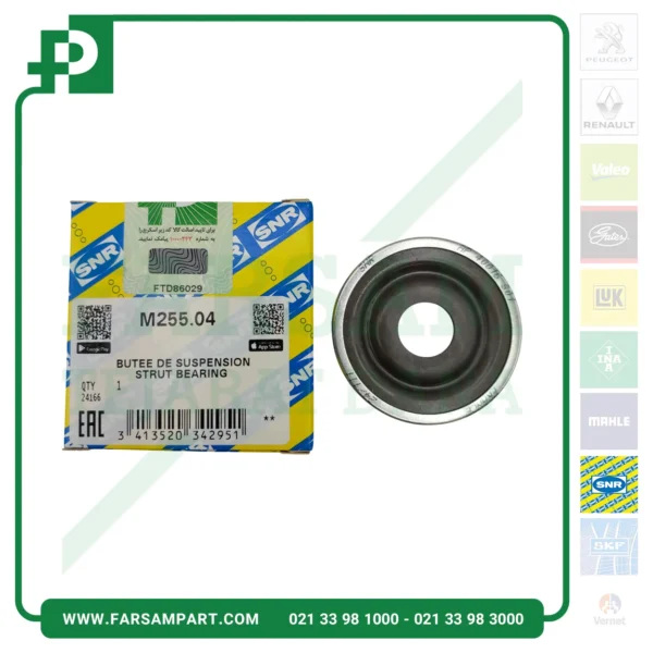 بلبرینگ چرخ عقب ال 90 snr