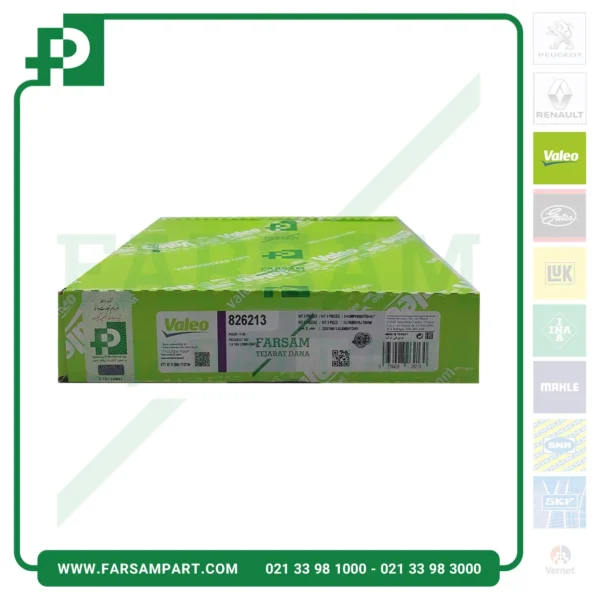 کیت کلاچ رانا والئو Valeo ترکیه