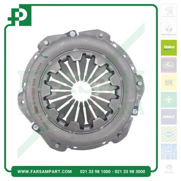 دیسک کلاچ تیپ ۲ والئو