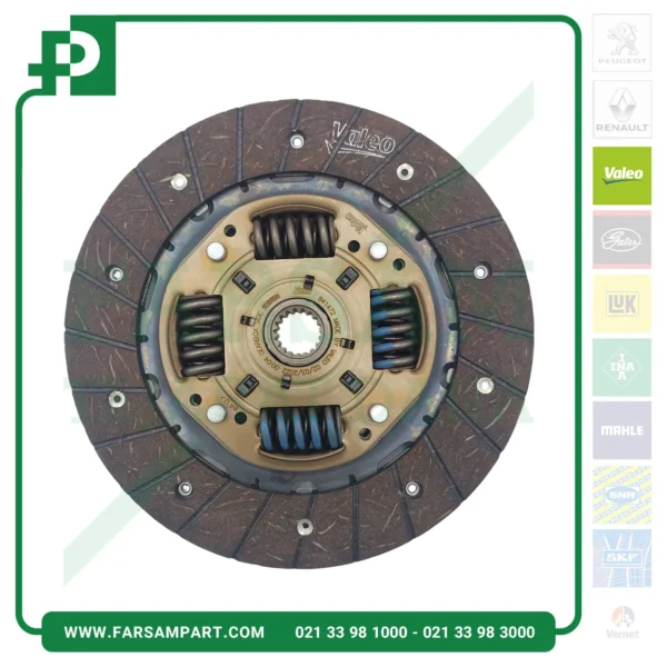 صفحه کلاچ تیپ 5 چین والئو