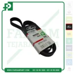 تسمه دینام پژو ۲۰۶ تیپ ۲ (1565) پاورگریپ (گتس gates) اصلی | 6PK1565
