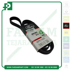 قیمت تسمه دینام 206 تیپ 2 پاورگریپ