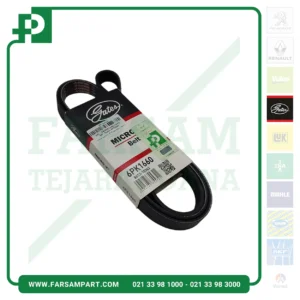 تسمه دینام گتس ۴۰۵ پاور 1660