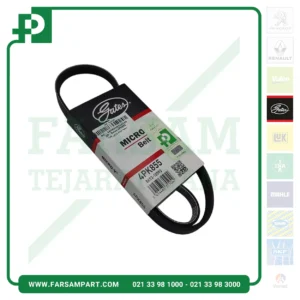 تسمه 855 دینام پاورگریپ