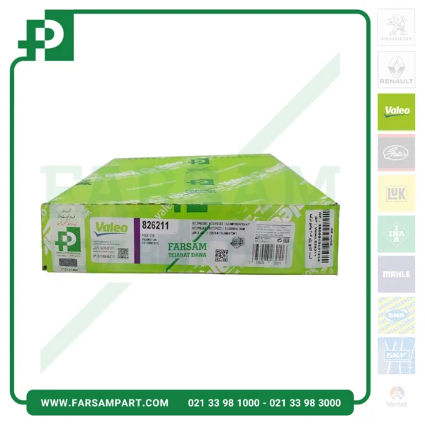 کیت کلاچ ترکیه 826211