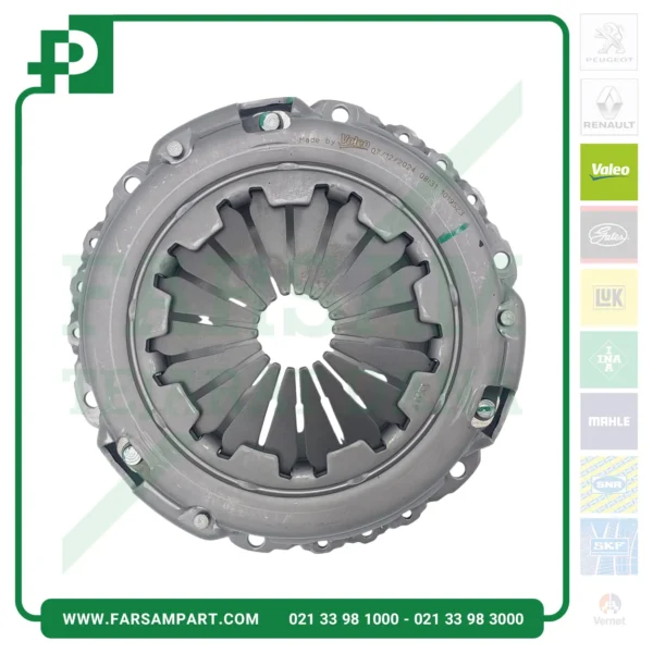 دیسک 206 ترکیه 826211