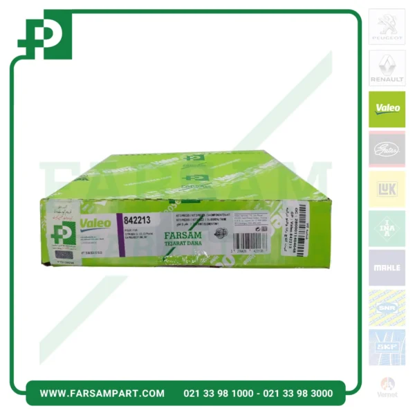 کیت کلاچ 842211 ترکیه