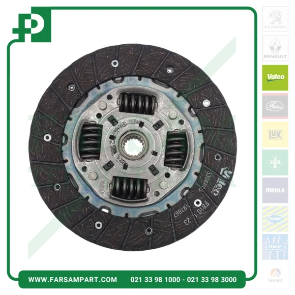 صفحه 206 تیپ 5 ترکیه 842211